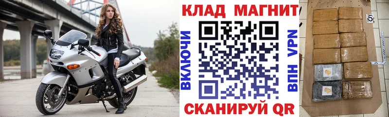 Продажа наркотиков Сортавала АМФ Cocaine A PVP Меф Гашиш МАРИХУАНА