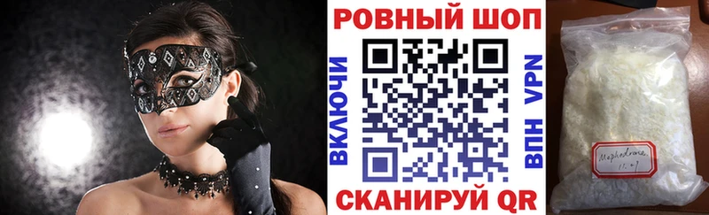 Конопля Сортавала