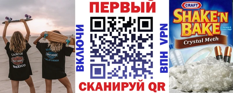 Амфетамин VHQ  дарнет шоп  Сортавала 