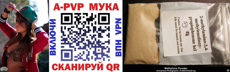APVP СК КРИС  где можно купить наркотик  Сортавала 