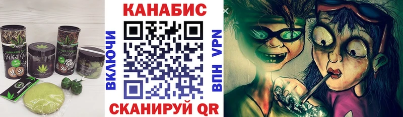 Cannafood конопля  купить наркоту  Сортавала 