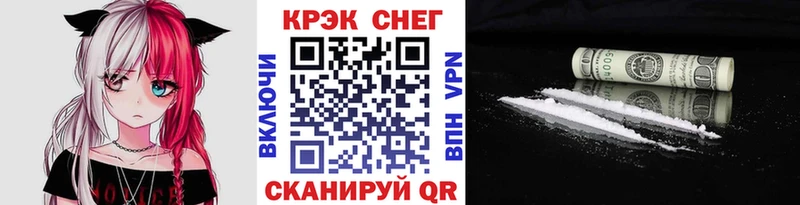 купить наркотики сайты  Сортавала  kraken маркетплейс  COCAIN Эквадор 