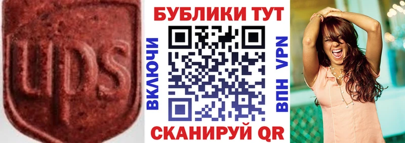 Экстази таблы  omg tor  Сортавала  где продают наркотики 