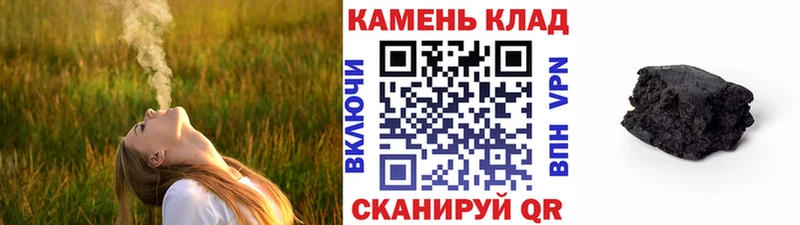 Гашиш индика сатива  Сортавала 