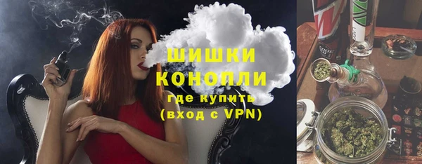 кокаин премиум Арсеньев