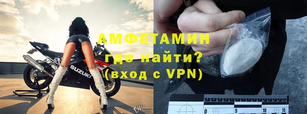 метадон Аркадак