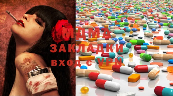 амфетамин Горняк
