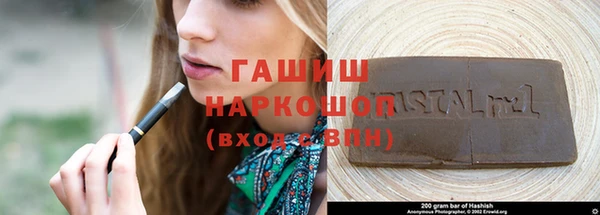 метадон Аркадак