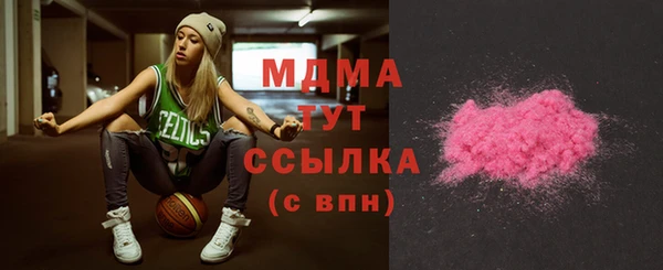 метадон Аркадак