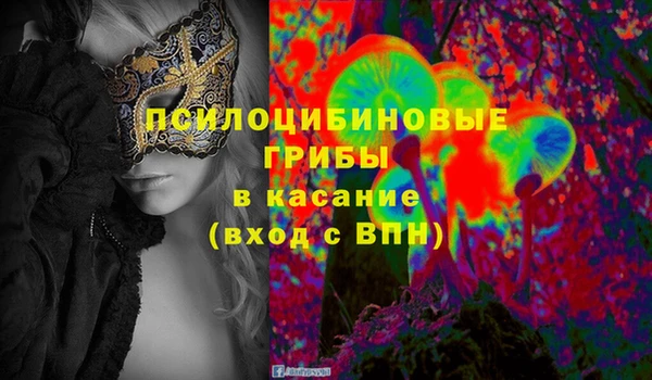 каннабис Армянск