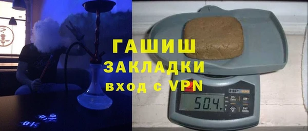 метадон Аркадак
