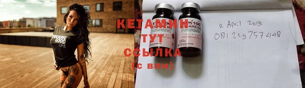метадон Аркадак