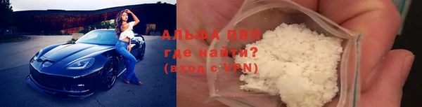 метадон Аркадак