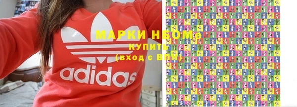 каннабис Армянск