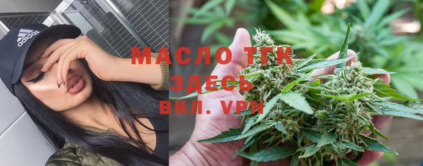 метадон Аркадак