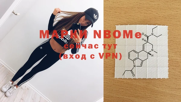 метадон Аркадак