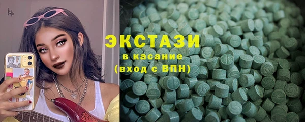метадон Аркадак