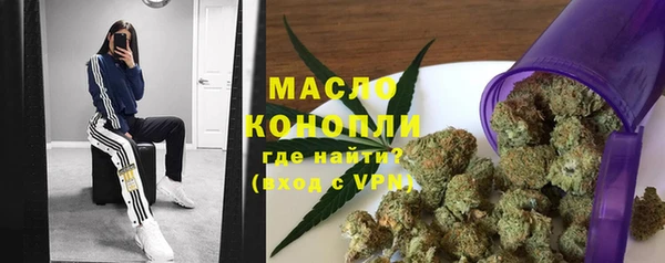 метадон Аркадак