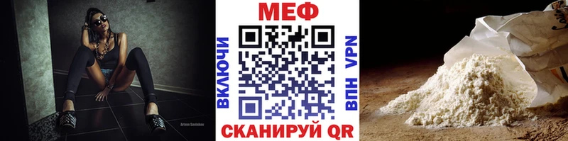 мориарти официальный сайт  Сортавала  Меф мука  купить наркотики цена 