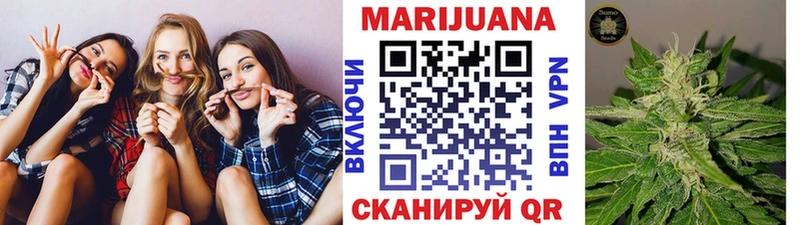 Бошки Шишки марихуана Сортавала